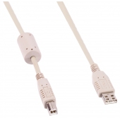 FU5009 - Câble USB pour la programmation 
