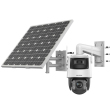 DS-2SE7C432IWG-K/4G/14(F0) - Kit caméra IP Speed-Dome solaire TandemVu 7-inch 4MP 32x