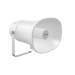 DS-PA0103-B - Haut-parleur IP