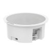 DS-QAZ0206G1-S - Haut-parleur secondaire de plafond 6W