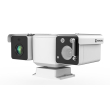 HM-TD5537T-25/W - Mini Thermographisches Bi-Spektrum Positionierungssystem 
