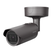 PNO-A9081RLP - Caméra Bullet 4K LPR ANPR/MMCR IR