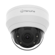 QND-8010R - Caméra dôme 5MP H.265 IR