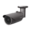 QNO-8010R - Caméra bullet 5MP H.265 IR
