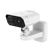 TNM-C4960TD - Bi-Spektrum KI Thermal Kamera
