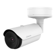 TNO-3040T - Caméra Thermique QVGA