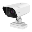 TNO-7180RLP - IP High Speed ANPR IP-Kamera