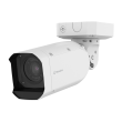 TNO-A26081 - Ultra-Auflösung 26MP T KI Kamera 
