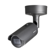 XNO-6080R - Caméra IP 2MP H.265 IR Bullet