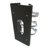 DS-1475ZJ-SUS(Black) - Support vertical pour mât 