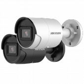 DS-2CD2043G2-IU(4mm) - 4MP WDR Objectif fixe Bullet IP caméra