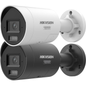 DS-2CD2046G3-IZ2UY/SL(2.8/4mm) - Caméra IP Bullet 4MP vario motorisé Acusense 