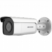 DS-2CD2T46G2-2I(4MM) - Caméra IP AcuSense 4MP Bullet fixe