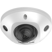 DS-2CD3546G2-IS(4mm)(H) - Caméra IP 4MP fixe Mini Dôme AcuSense 