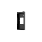 DS-KAB502-S2 - Wandmontage Box
