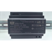 DS-KAW150-4N - Alimentation 48V 150W