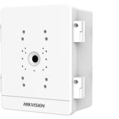DS-SBOX-01 - Outdoor Surveillance Box