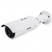 VIVOTEK IB9389-EHT-v2 Bullet Netzwerkkamera 5MP H.265 2MP 60fps WDR Pro