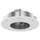 SHD-2510FPW - Fixation à encastrer au plafond 