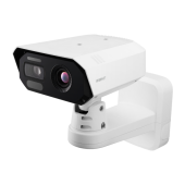 TNM-C4950TD - Caméra IP IA Bi-spectrum thermique