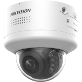 iDS-2CD7586G2-XZHSY(2.8-12mm) - 8MP DeepinView PTRZ Moto Kuppelkamera mit variabler Brennweite
