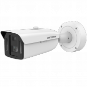 iDS-2CD8A86G0-XZHSY(1050/4) - 4K DeepinView multi-sensor bullet camera