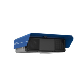 iDS-TCV907-BIR(F)/1140(AF) - 9MP ANPR All-Rounder Verkehrsüberwachungskamera