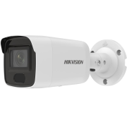 DS-2CD3046G2-IS(2.8mm)(H) - Caméra IP 4MP fixe Mini Bullet AcuSense 