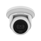 ANE-L7012L - Caméra IP 4MP Flateye à lumière blanche