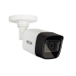 HDCC45500 - Analog HD Mini Tube 5 MPx (2.8 mm)