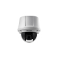 DS-2AE4225TG-3 - AE PTZ 2MP 4.8-120mm