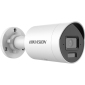 DS-2CD2043G2-LI2U(4mm) - 4MP Bullet Acusense Smart Hybrid Light IP-Kamera