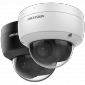 DS-2CD2143G2-IU(2.8mm) - Caméra Dôme IP 4MP, WDR, fixe, micro, anti-vandales