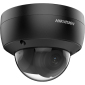 DS-2CD2146G2-ISU(2.8mm)(BLACK) - 4MP AcuSense Festobjektiv Dome IP Kamera