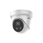 DS-2CD2346G2-IU(2.8mm)(C) - Caméra IP AcuSense 4MP Turret fixe, alarmes audio