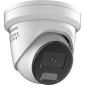 DS-2CD2346G3-IZS2UY/SL(2.8/4mm) - Caméra IP Turret 4MP à varifocale motorisée Acusense 