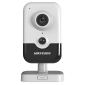 DS-2CD2423G2-I(4mm) - Caméra Cube 2MP Acusense fixe, microphone 