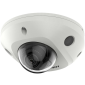 DS-2CD2523G2-IS(2.8mm)(D) - Caméra IP mini dôme fixe 2MP AcuSense, micro