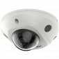 DS-2CD2526G2-IS(2.8mm)(D) - 2 MP Acusense Festobjektiv Mini Dome IP Kamera, Mikrofon
