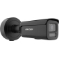 DS-2CD2647G3-LIZS2UY/SL(2.8-12mm)BLACK  - 4 MP Smart Hybrid Light mit ColorVu motorisiert Vario Bullet IP-Kamera