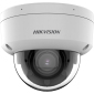 DS-2CD2743G2-LIZS2U(2.8-12mm) - Caméra IP Dôme 4MP Acusense Smart Hybrid Light Vario motorisé