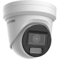 DS-2CD2H83G2-LIZS2U(2.8-12mm) - 8MP Acusense Smart Hybrid IP-Kamera mit motorisiertem Varioobjektiv und schwenk-/Neigefunktion