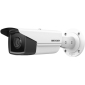DS-2CD2T43G2-2I(2.8mm) - Bullet IP 4MP WDR fixe