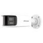 DS-2CD2T87G2P-LSU/SL(4mm)(C) - Bullet IP 8MP Panoramic ColorVu Fixed