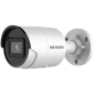 DS-2CD3043G2-IU(4mm) - Caméra IP 4MP fixe WDR bullet