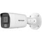 DS-2CD3047G2-LS(2.8mm)(C) - Mini Bullet 4MP ColorVu fixe