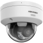DS-2CD3166G3-LISUY(2.8mm)(eF) - 6 MP Dual-Beleuchtung Feststehende Mini-Dome-Netzwerkkamera 