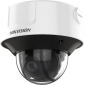 DS-2CD3D46G2T-IZMSU(2.8-12mm)(C) - 4MP HDMI Vario Dôme IP