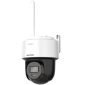 DS-2DE2C400IWG/W(2.8mm)(W) - 4 MP Fixed Outdoor IR WIFI Stand Alone PT IP-Kamera