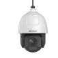 DS-2DF7C425IXR-AEL(O-STD)(T5) - 7-Zoll 4MP 25X DarkFighter IR IP Speed-Dome